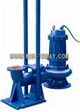 Pictures of Submersible Sewage Pump Sales