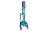 Images of Sewage Pump M3 H Images of Sewage Pump M3 H